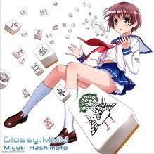 天才麻将少女 阿知贺篇,天才麻将少女的青春竞技传奇