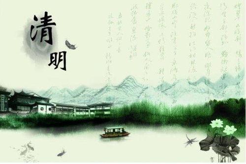 清明出游之我的爱国爷爷,我的爱国爷爷与那段烽火岁月