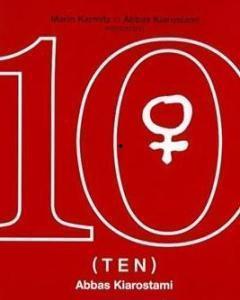 十段生命的律动,探寻生命律动的奥秘之旅