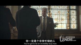 月行者,揭秘月球探险者的神秘旅程