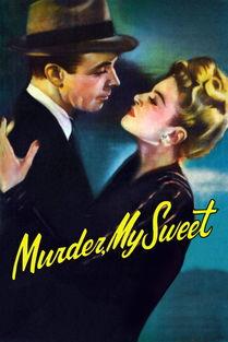 爱与谋杀的配方 第二季,爱与谋杀第二季——复仇之宴